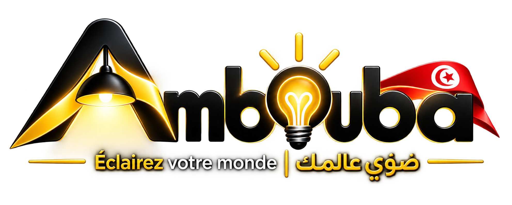 Ambouba