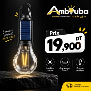Lampe de Camping Solaire T01-B