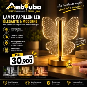 Lampe Papillon LED Décorative