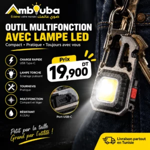 Lampe COB Rechargeable Multifonctions