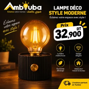 Lampe LED Esthétique Rechargeable USB